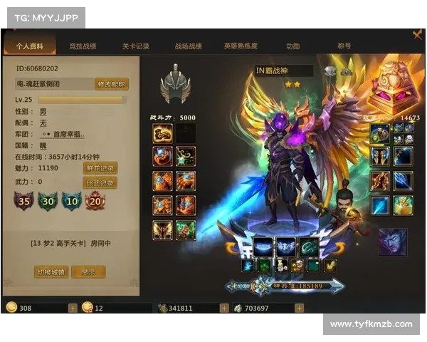 梦三国:探索5章装备合成之谜 梦三国:探索5章装备合成之谜