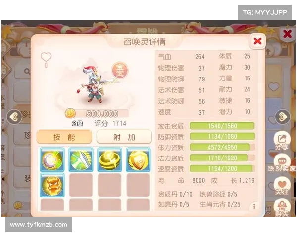 梦幻手游礼包领取;梦幻手游礼包领取中心：梦扉启，礼包相赠，邀君共游奇幻大陆