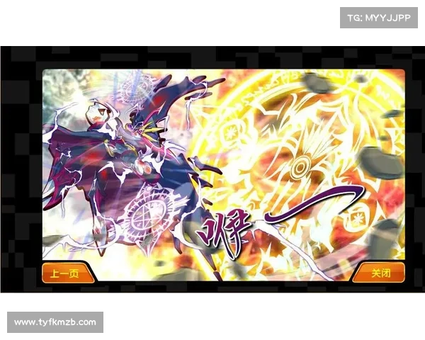 灵界召唤师:通灵法奇幻冒险 灵界召唤师:通灵法奇幻冒险