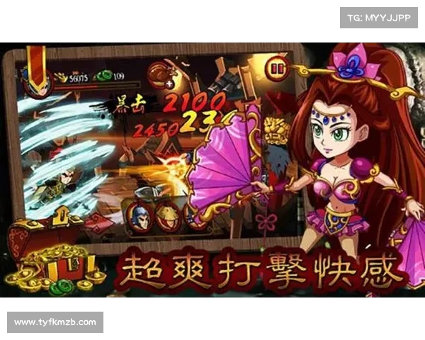 狂斩三国:车轮战通关攻略 狂斩三国:车轮战通关攻略