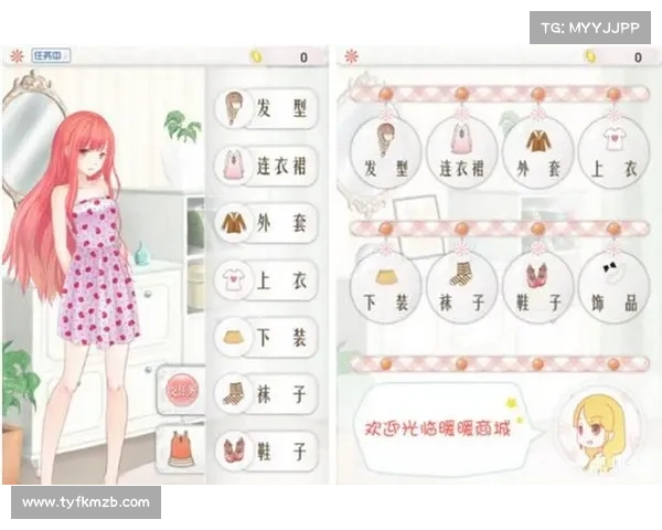 生娃手游—好玩的生孩子的手机游戏:育儿养成物语:小小萌宝等你领 生娃手游—好玩的生孩子的手机游戏:育儿养成物语:小小萌宝等你领