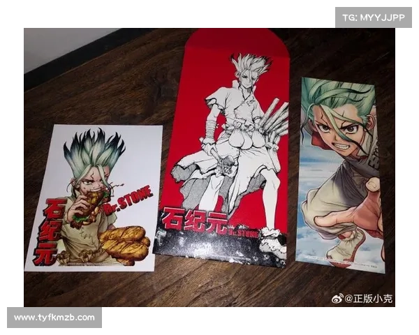 石纪元纸盾制作指南