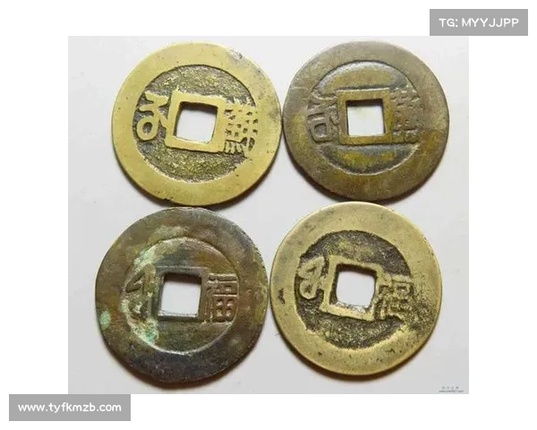 自由之翼：交易纵横