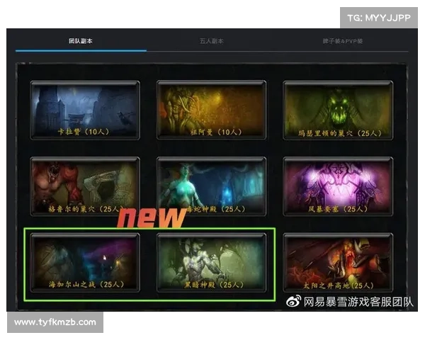 苍穹变制霸攻略:升级、副本、装备全解析 苍穹变制霸攻略:升级、副本、装备全解析