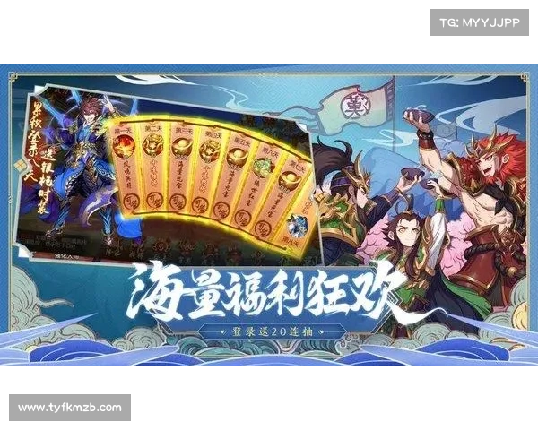 逐鹿天下，称霸织田信长