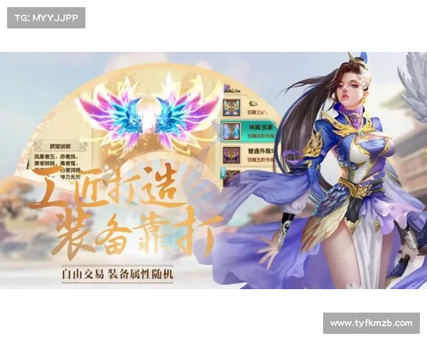 青云论道决战仙途:修真问道问道破苍穹 青云论道决战仙途:修真问道问道破苍穹