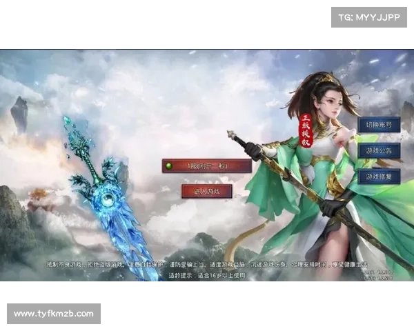 风云手游视频 风云手游视频