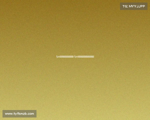 fpx第五人格电子竞技俱乐部-fpx第五人格电子竞技俱乐部是谁 fpx第五人格电子竞技俱乐部-fpx第五人格电子竞技俱乐部是谁