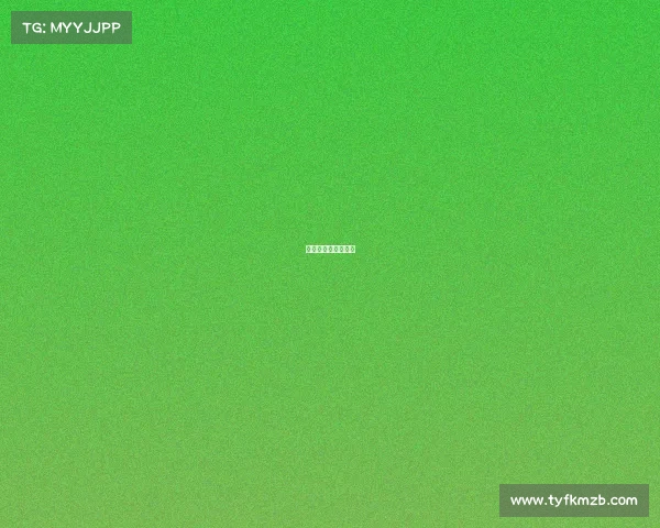 中国电子竞技杂志社