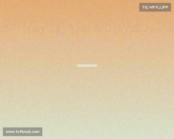 亚运会停止电子竞技项目有哪些