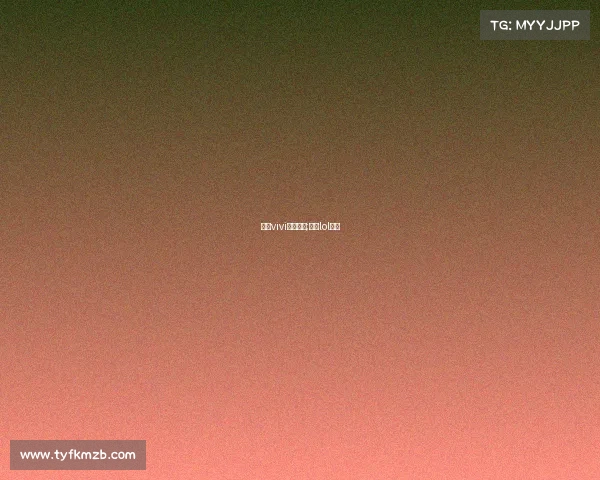 山西vivi电子竞技;山西lol电竞