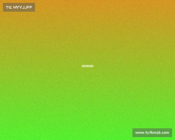 泰州电竞主题酒店